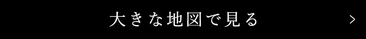 大きな地図で見る